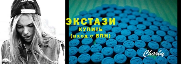 круглые Алексеевка
