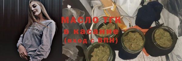прущий лед Алексин