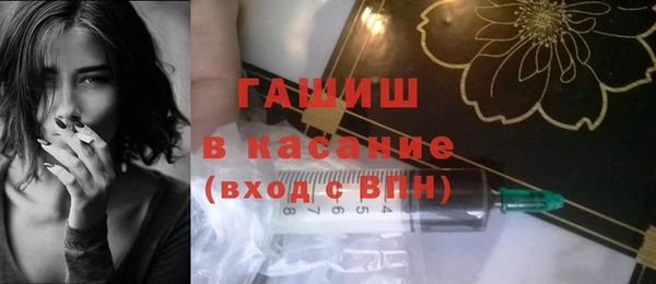 дурь Сатка