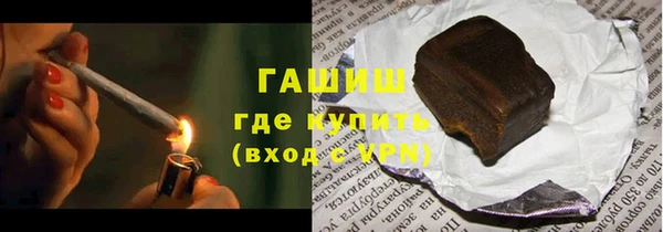 круглые Алексеевка