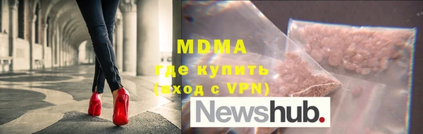 круглые Алексеевка