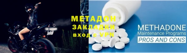 прущие крисы Алзамай