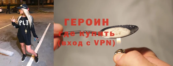 индика Сафоново
