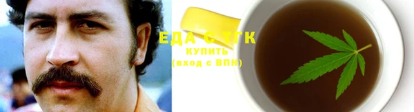 прущий лед Алексин