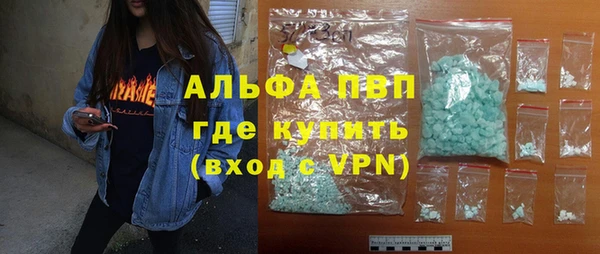прущий лед Алексин
