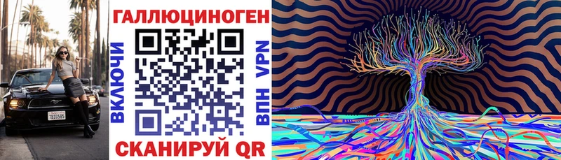 Псилоцибиновые грибы Magic Shrooms  OMG как войти  Волжский 